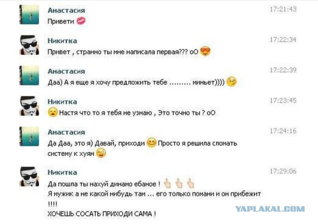 Жиденькая подборка пятничных вяло-прикольных картинок