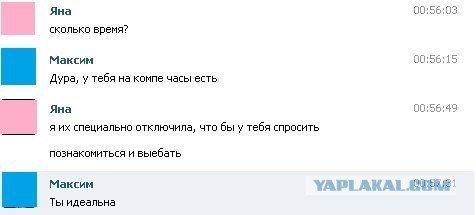 Жиденькая подборка пятничных вяло-прикольных картинок