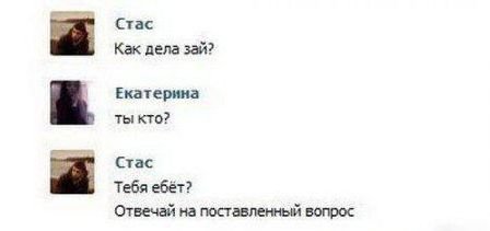 Жиденькая подборка пятничных вяло-прикольных картинок