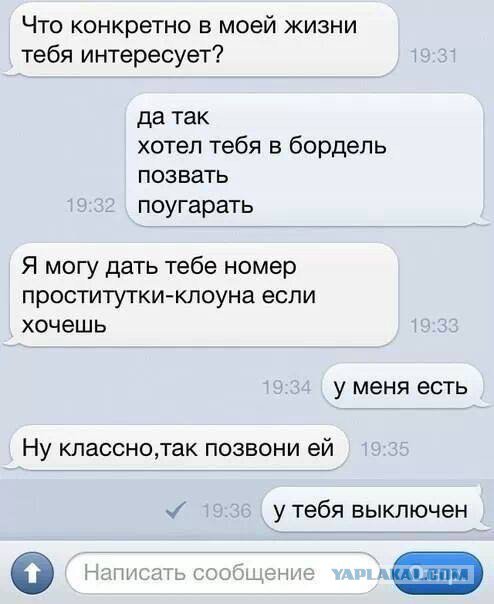 Жиденькая подборка пятничных вяло-прикольных картинок