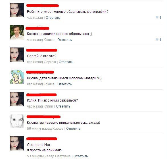 Жиденькая подборка пятничных вяло-прикольных картинок