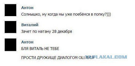 Жиденькая подборка пятничных вяло-прикольных картинок