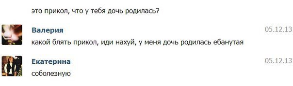 Жиденькая подборка пятничных вяло-прикольных картинок