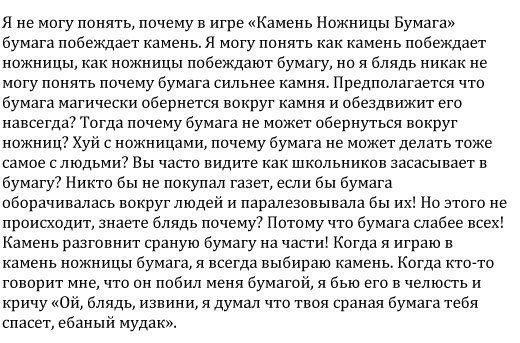 Жиденькая подборка пятничных вяло-прикольных картинок