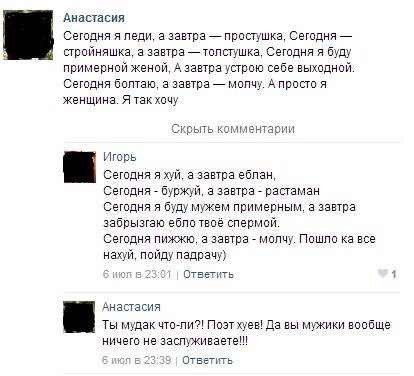 Жиденькая подборка пятничных вяло-прикольных картинок