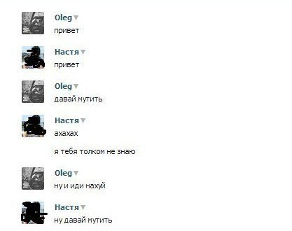 Жиденькая подборка пятничных вяло-прикольных картинок