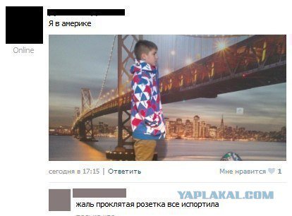 Жиденькая подборка пятничных вяло-прикольных картинок