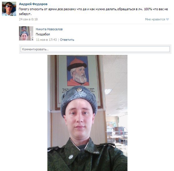 Жиденькая подборка пятничных вяло-прикольных картинок