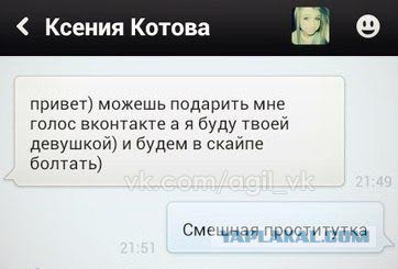 Жиденькая подборка пятничных вяло-прикольных картинок