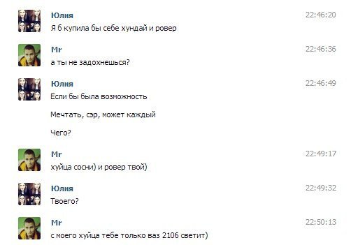 Жиденькая подборка пятничных вяло-прикольных картинок