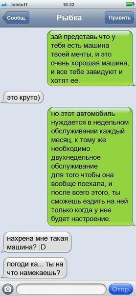 Жиденькая подборка пятничных вяло-прикольных картинок