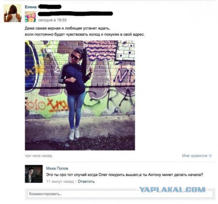 Жиденькая подборка пятничных вяло-прикольных картинок