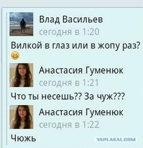 Жиденькая подборка пятничных вяло-прикольных картинок