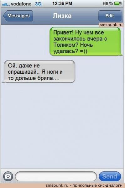 Жиденькая подборка пятничных вяло-прикольных картинок