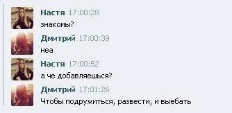 Жиденькая подборка пятничных вяло-прикольных картинок