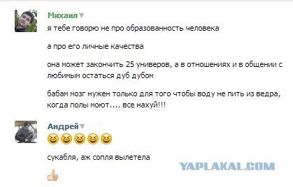 Жиденькая подборка пятничных вяло-прикольных картинок