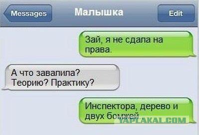 Жиденькая подборка пятничных вяло-прикольных картинок