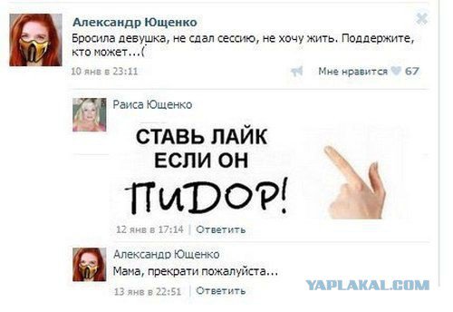 Жиденькая подборка пятничных вяло-прикольных картинок