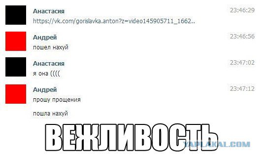 Жиденькая подборка пятничных вяло-прикольных картинок