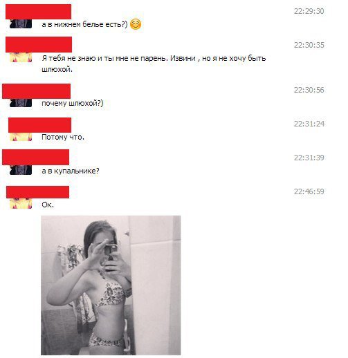 Жиденькая подборка пятничных вяло-прикольных картинок