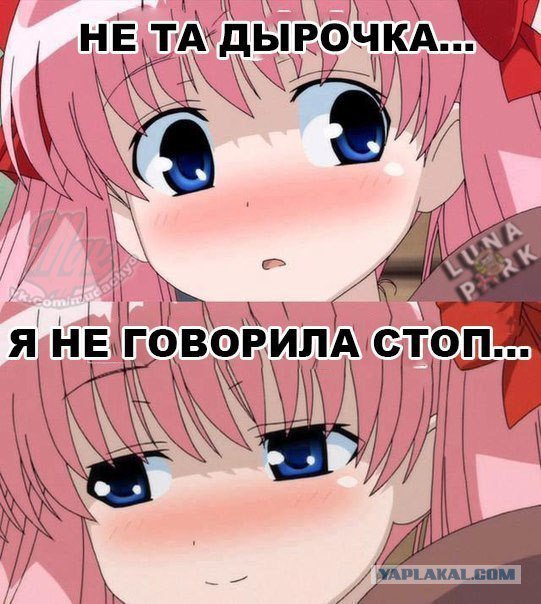 Жиденькая подборка пятничных вяло-прикольных картинок