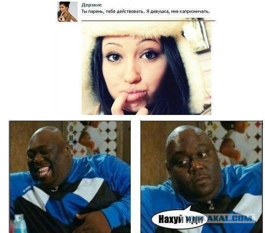 Жиденькая подборка пятничных вяло-прикольных картинок