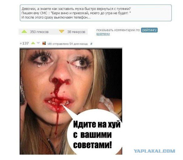 Жиденькая подборка пятничных вяло-прикольных картинок