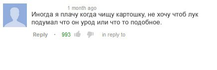 Жиденькая подборка пятничных вяло-прикольных картинок