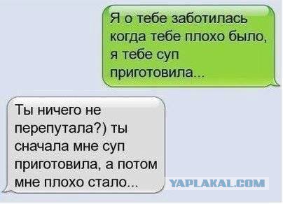 Жиденькая подборка пятничных вяло-прикольных картинок