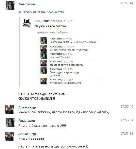 Жиденькая подборка пятничных вяло-прикольных картинок