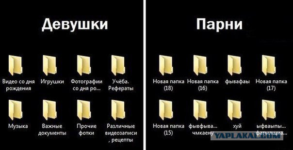 Жиденькая подборка пятничных вяло-прикольных картинок