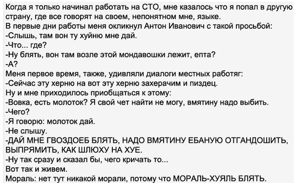 Жиденькая подборка пятничных вяло-прикольных картинок