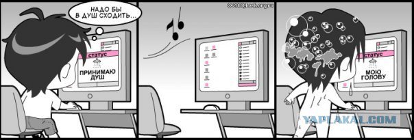 Жиденькая подборка пятничных вяло-прикольных картинок