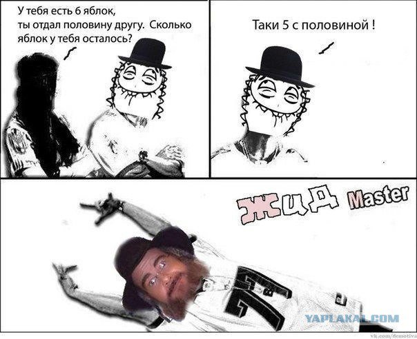 Жиденькая подборка пятничных вяло-прикольных картинок