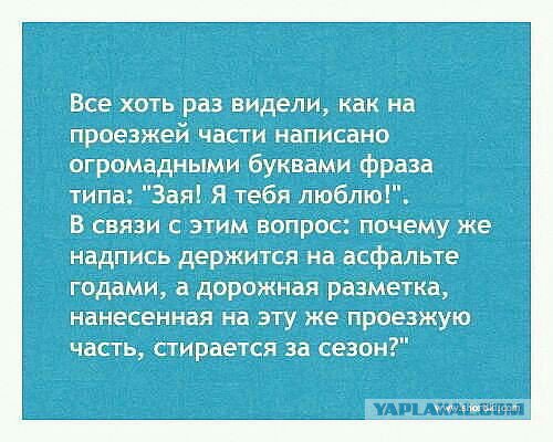 Жиденькая подборка пятничных вяло-прикольных картинок
