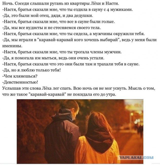 Жиденькая подборка пятничных вяло-прикольных картинок