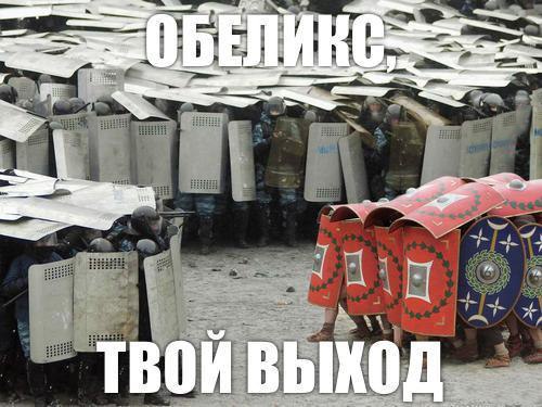 Забавные картинки