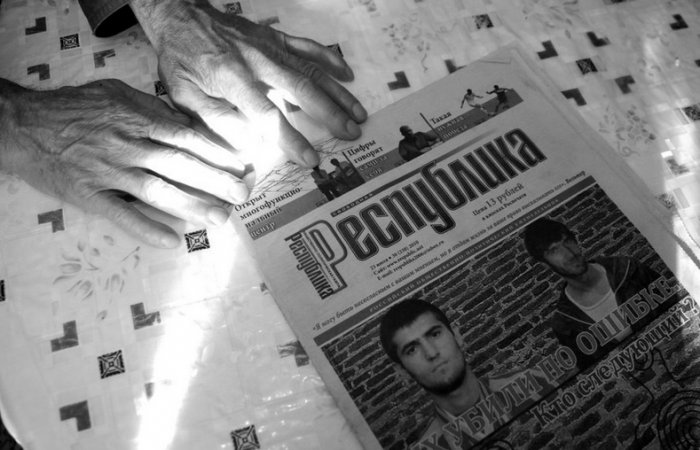Повседневная жизнь во время войны в Дагестане