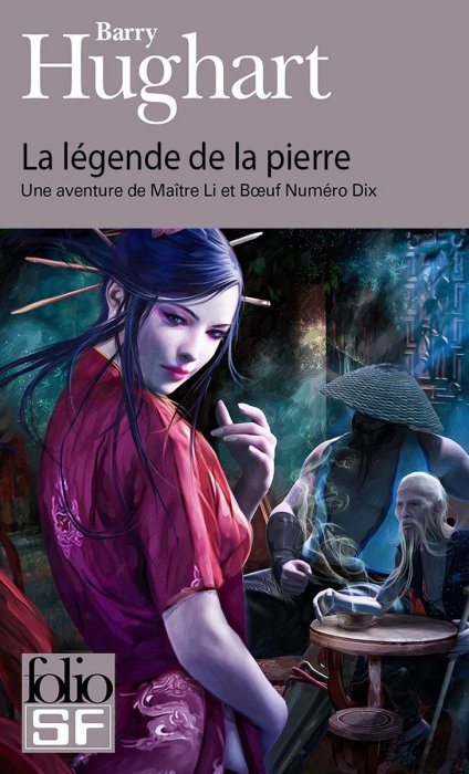 Рисует Wagner Bruno