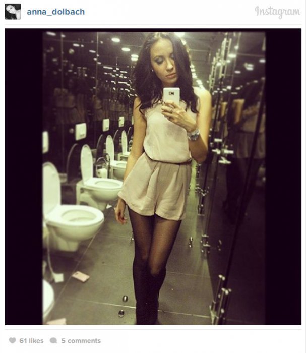 Сексуальная воспетка