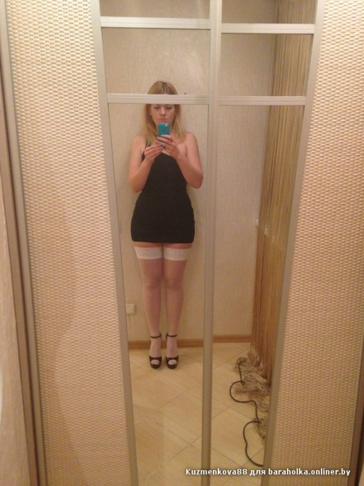 Как девушка босоножки продавала