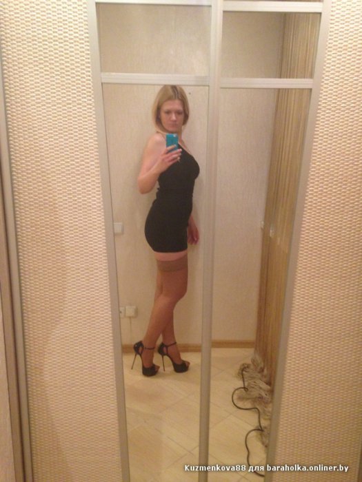 Как девушка босоножки продавала