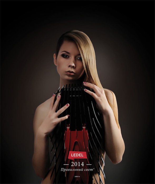 Календарь на 2014 из Казани