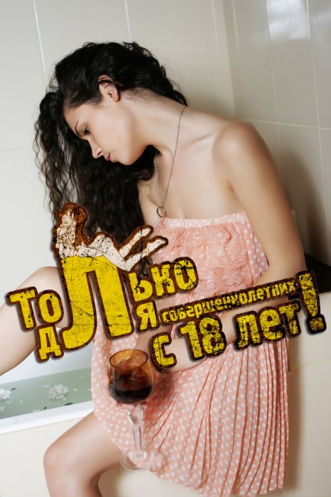 MetAr Kavarcci Ira J 18+