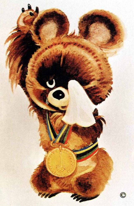 Москва 80. Олимпийские плакаты.