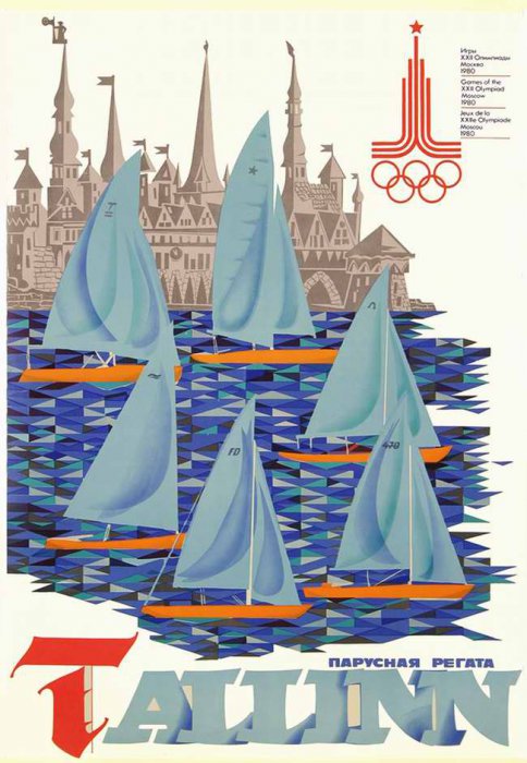 Москва 80. Олимпийские плакаты.