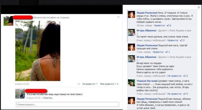 Жиденькая подборка пятничных вяло-прикольных картинок