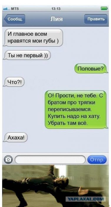 Жиденькая подборка пятничных вяло-прикольных картинок