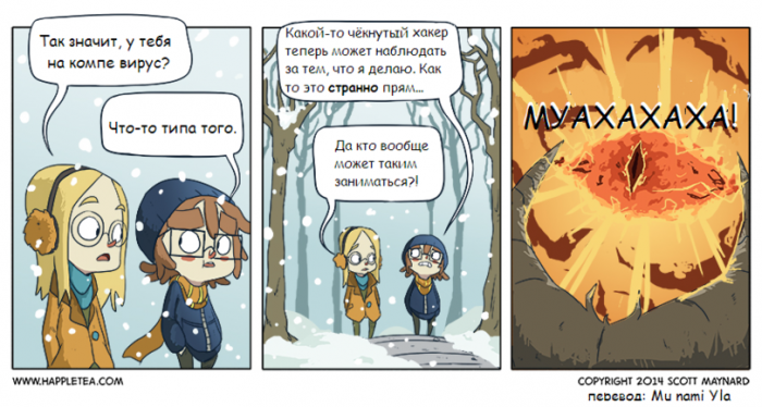 Забавные картинки