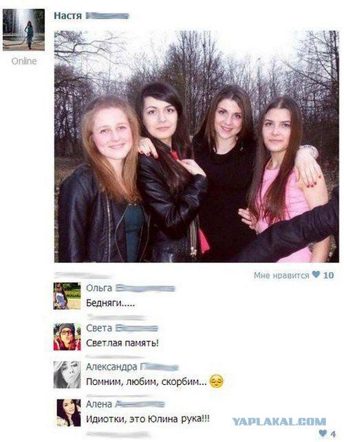 Жиденькая подборка вяло-прикольных картинок №2